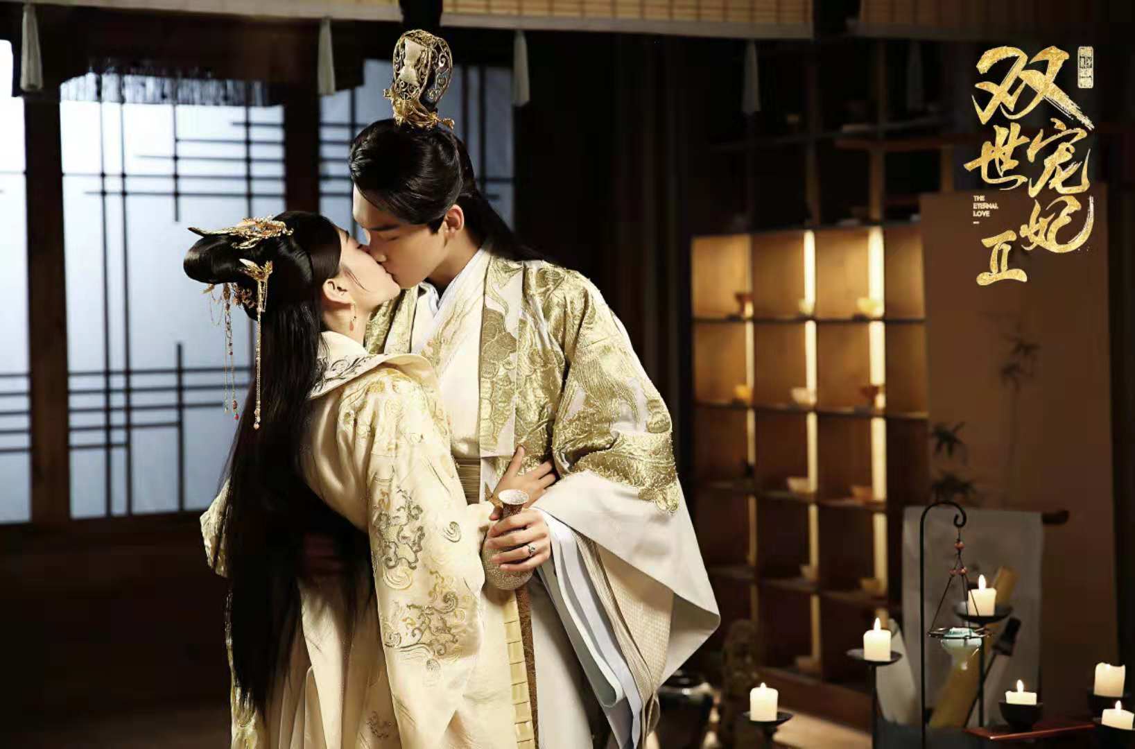 坦诚夫妇双世宠妃虐心片段,双世宠妃坦诚夫妇怎么变身的