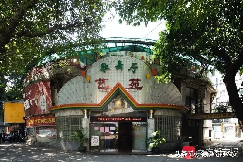 广州百年舞厅有哪些,广州莎莎舞厅