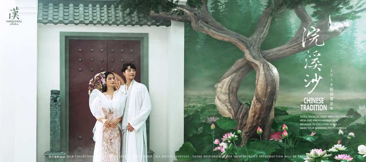 极简光影婚纱照拍摄元素,用婚纱照做的创意图