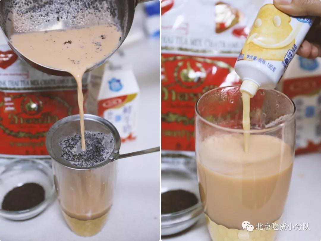 如果你想和朋友的奶茶怎么办,我也想喝奶茶怎么幽默回复