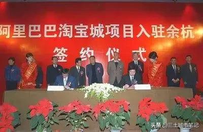 阿里带动杭州多少gdp,阿里总部余杭萧山之争