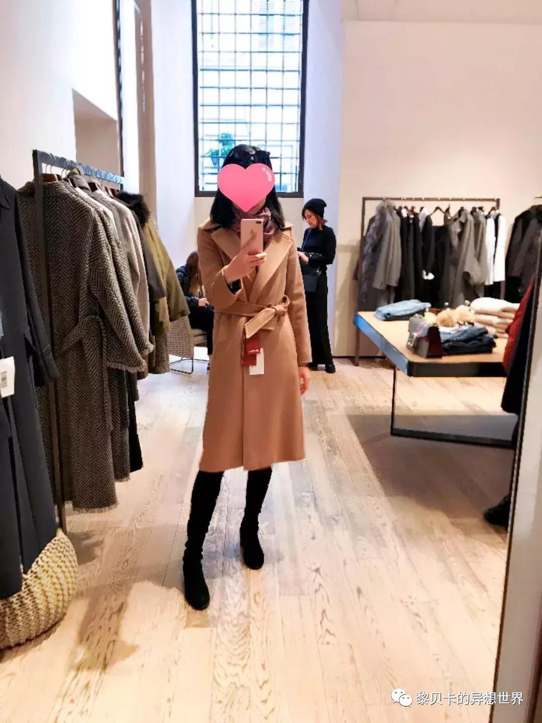 她们说穿过最满意的一件大衣,是这件!