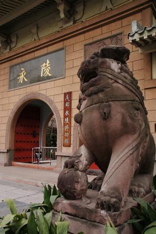 前蜀名将被冤杀,1983年王宗玮为什么杀人