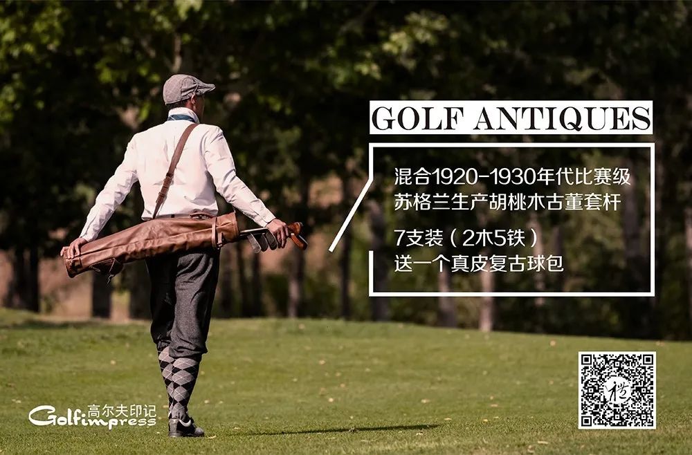 「你好Alba」英国高尔夫球迷朝圣地——辛普森家族高尔夫商店