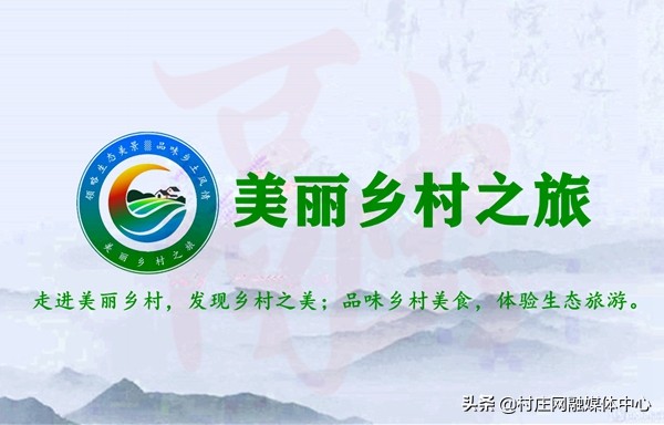 宣化直播带货基地,京西宣府农产品展销会