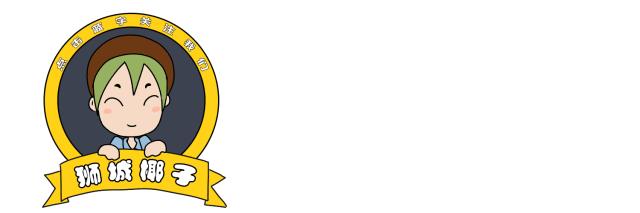 新加坡用什么软件买东西,新加坡便宜实惠的购物平台有哪些