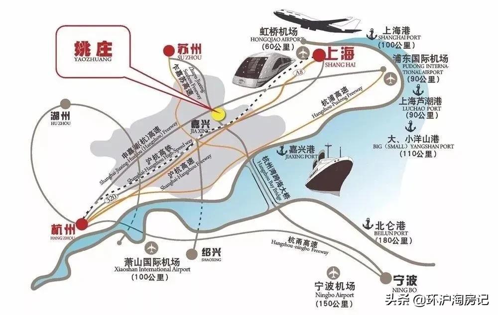 9大板块5个“坑”！盘点一体化示范区嘉善楼市，到底如何买？