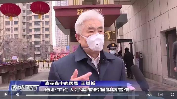 人民日报评论过的热点新闻,人民日报怎么评价胡鑫宇案