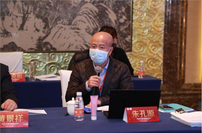 全联汽车商会,全联汽车经销商商会