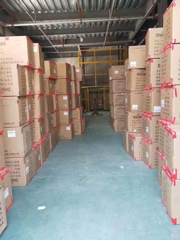 什么样的篮球质量比较好,哪种篮球材质好