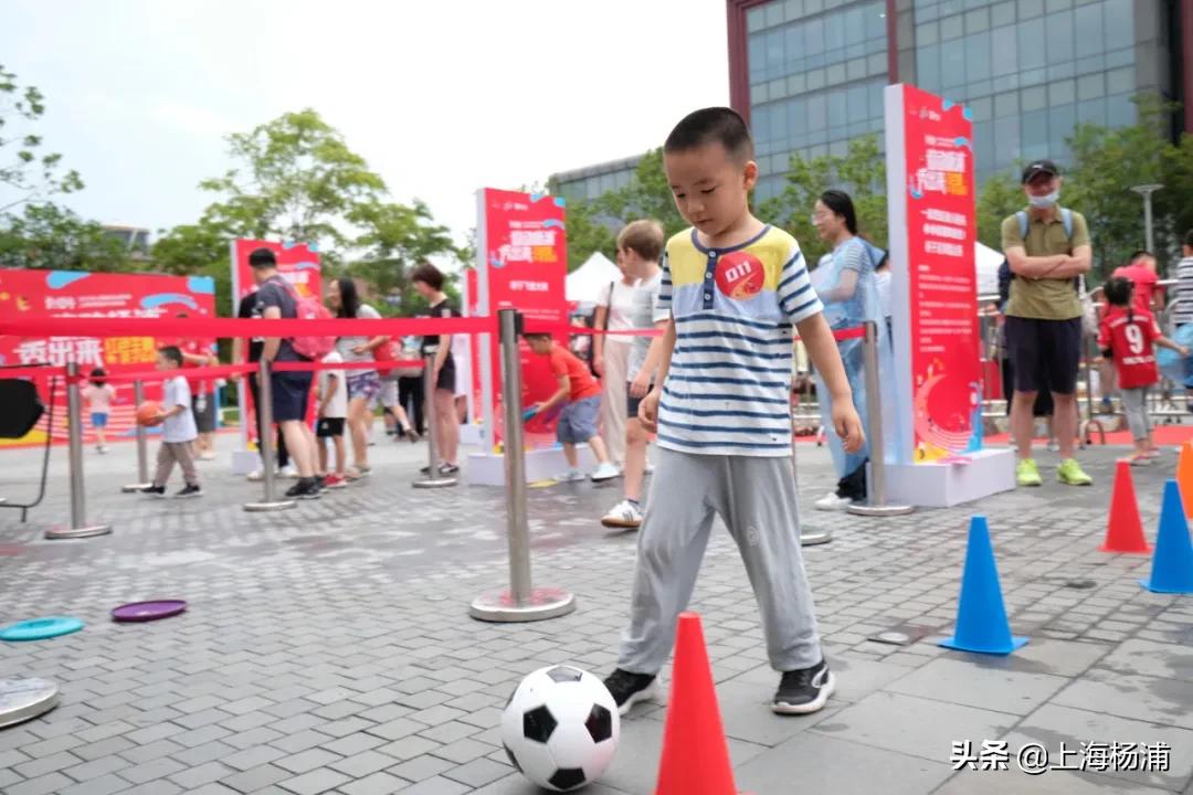 红色主题亲子运动比赛,红色亲子运动会项目