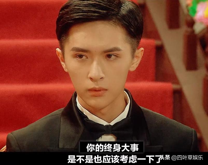 何书桓杜飞第一次和如萍见面,陆如萍和杜飞何书桓第一次见面