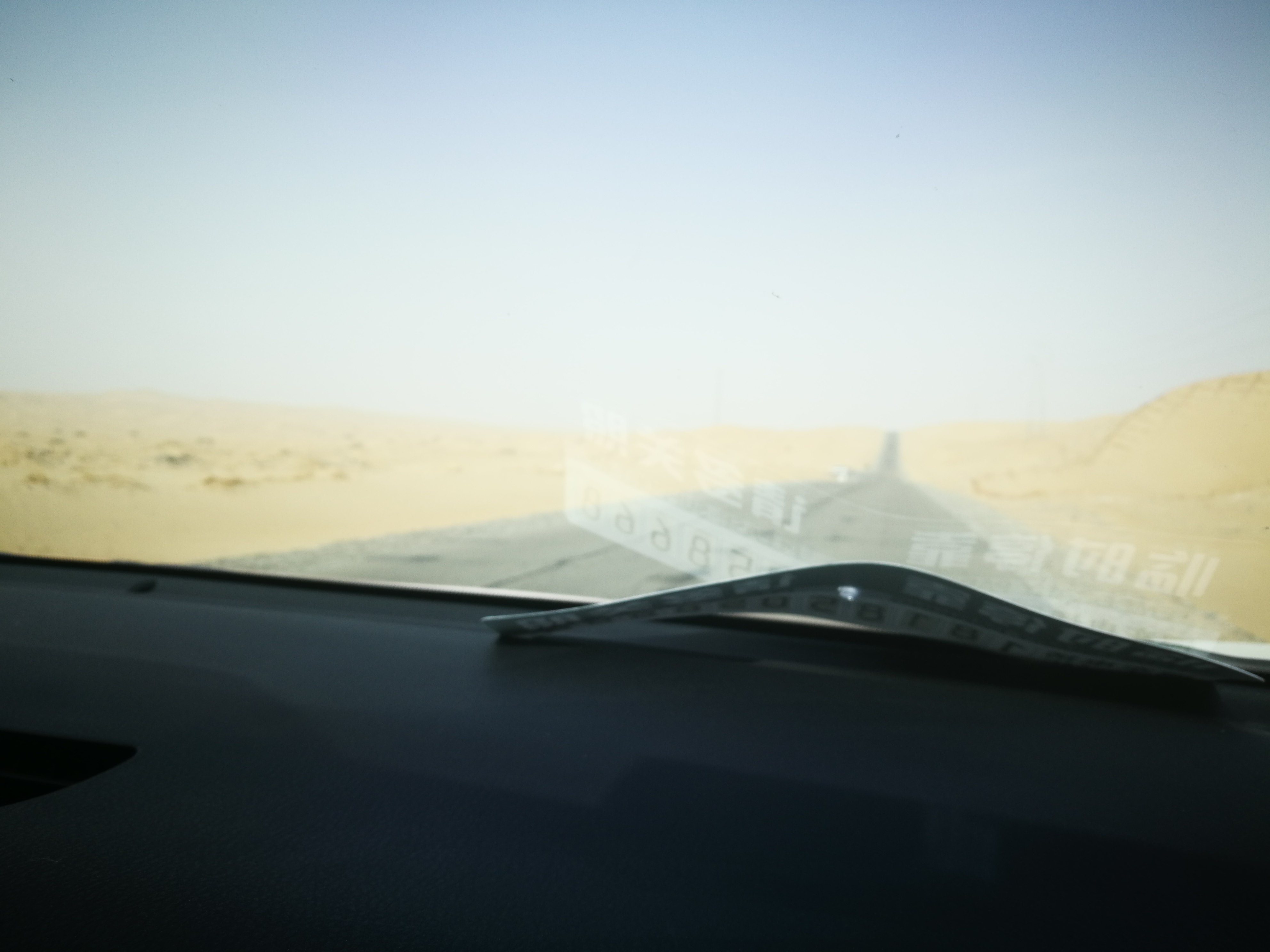 13000公里新手独驾*疆新**第23天——穿越塔克拉玛干沙漠，遭遇陷车