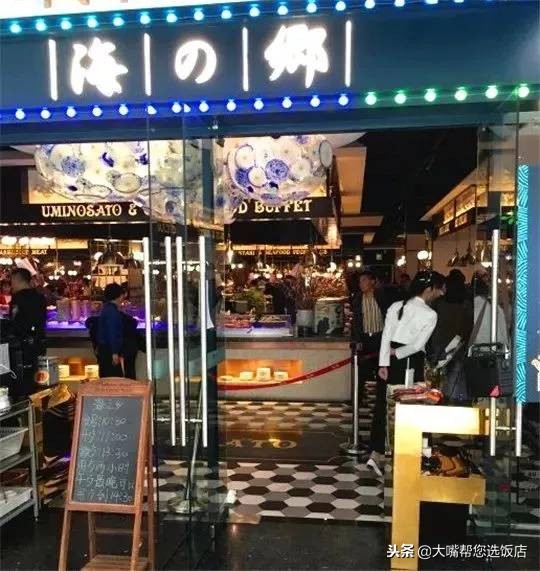 玩遍大连-不飘雪，我们也要滑冰，再推几家“能量补给站”给你