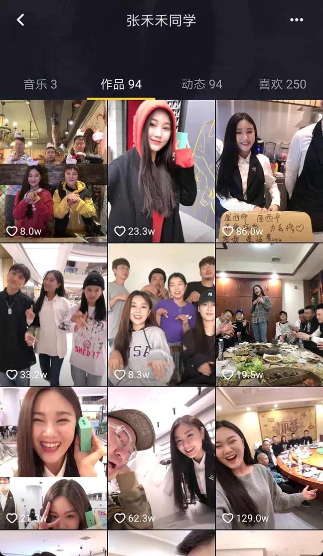 抖音点赞小姐姐最多的是谁,盘点抖音点赞小姐姐最多的人