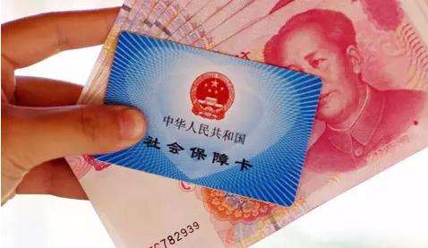 新生儿四卡一证,新生儿办好四个证