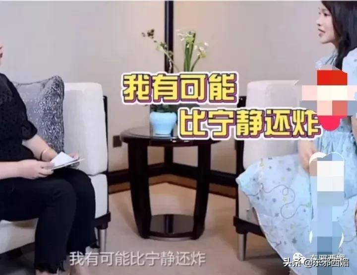 她的中年油腻，跟身材和脸蛋嫩不嫩没关系