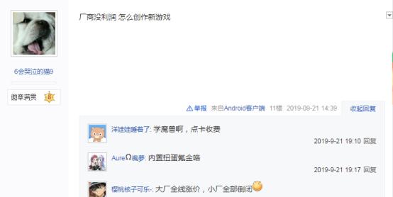 v社对steam做了什么,v社steam游戏