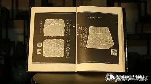 米芾《诏使帖》,米芾临沂使君帖书法赏析