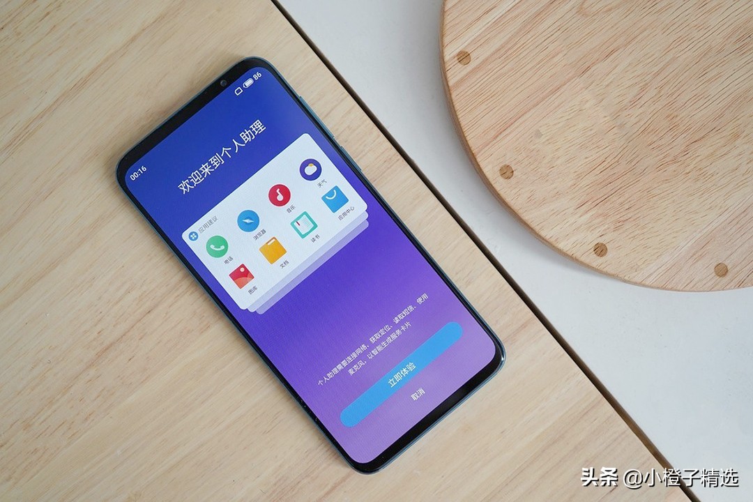 魅族2019新手机,魅族2019旗舰机的价格