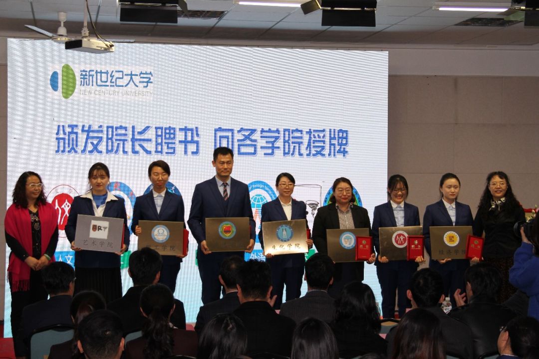 青大附中原来是哪所学校,青大附中新校