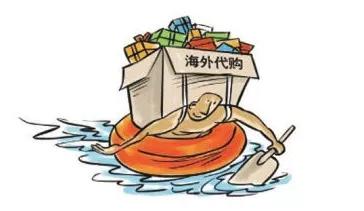 以案说法朋友圈代购都能信吗 (以案释法代购合法吗)