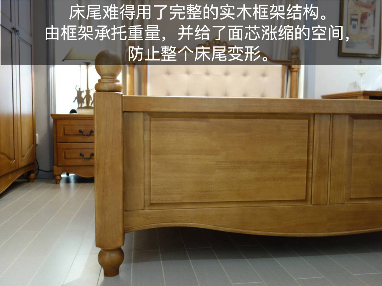 英伦小屋床价格,英伦橡木儿童床