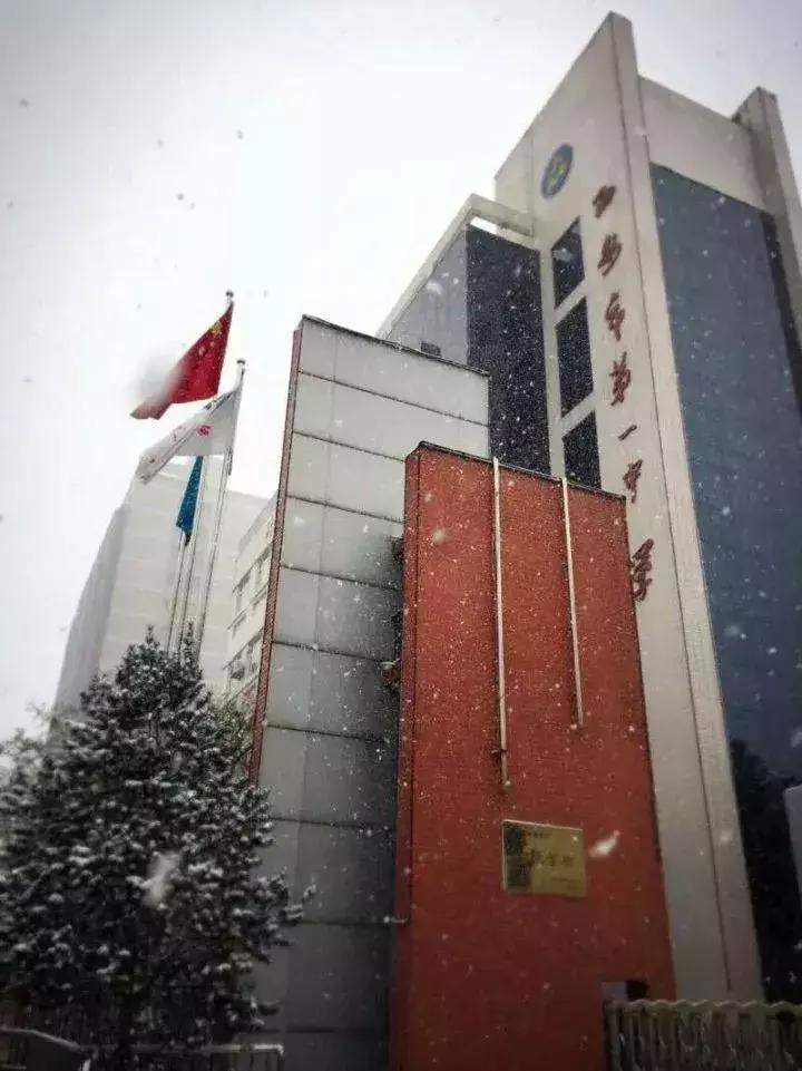 西安十大中学,西安最牛初中排行