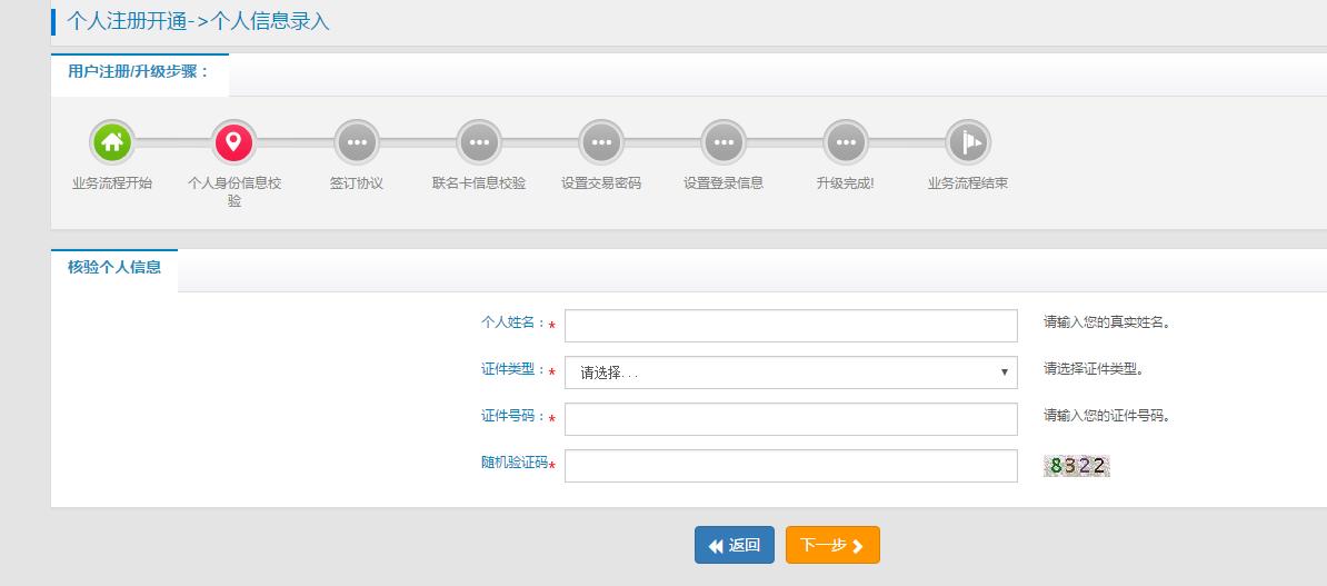 北京市住房公积金租房提取政策,北京市住房公积金租房怎么取