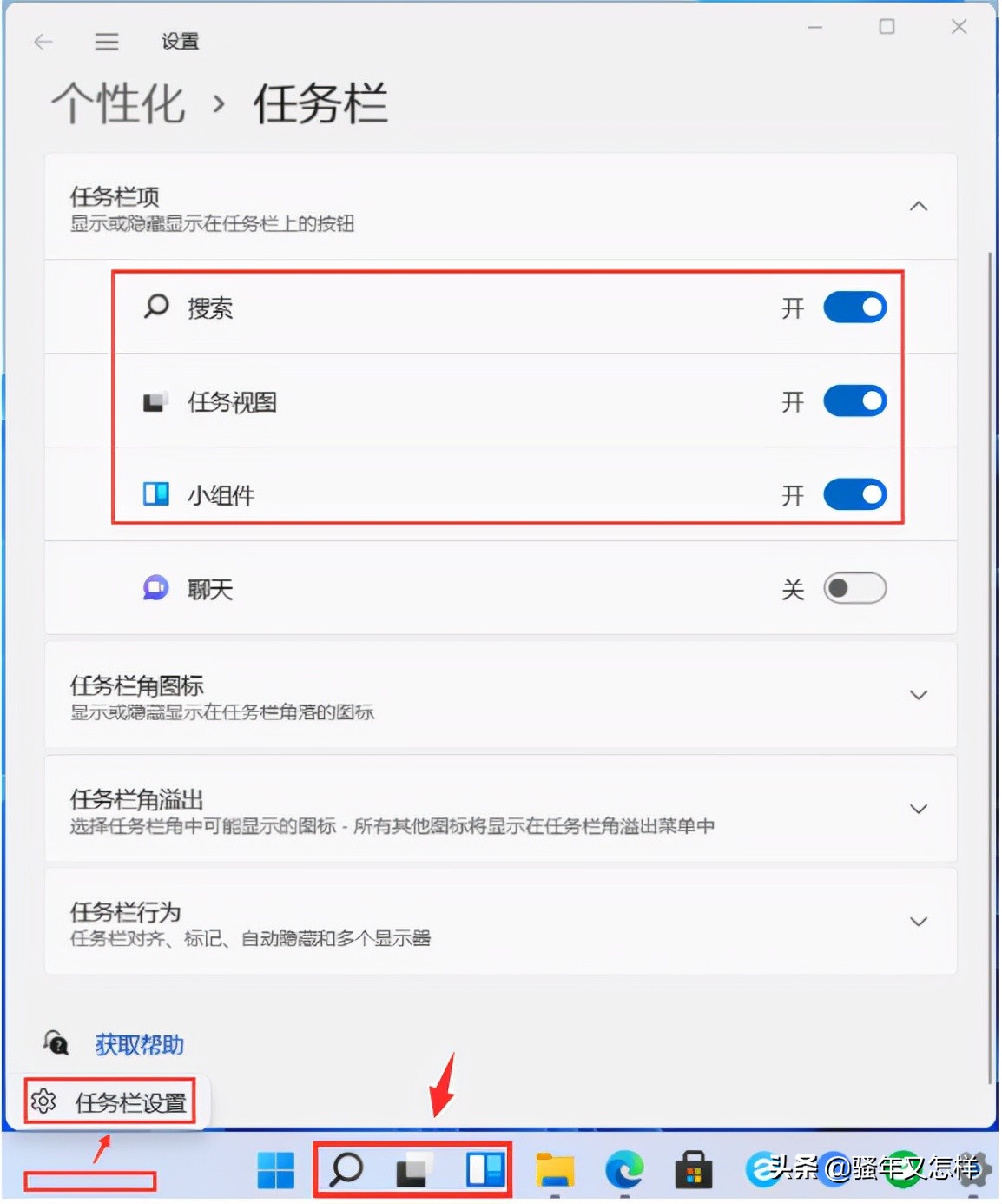 联想windows10升级windows11,联想电脑windows10重装系统教程