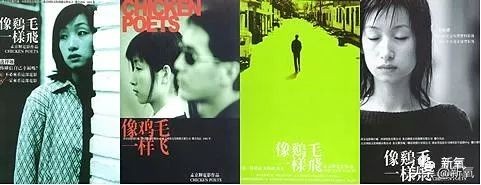 孟京辉：整形美女多好啊，她们用自己的痛苦让世界不痛苦