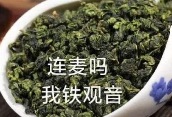 大学生吐槽英语,英语四级翻译吐槽