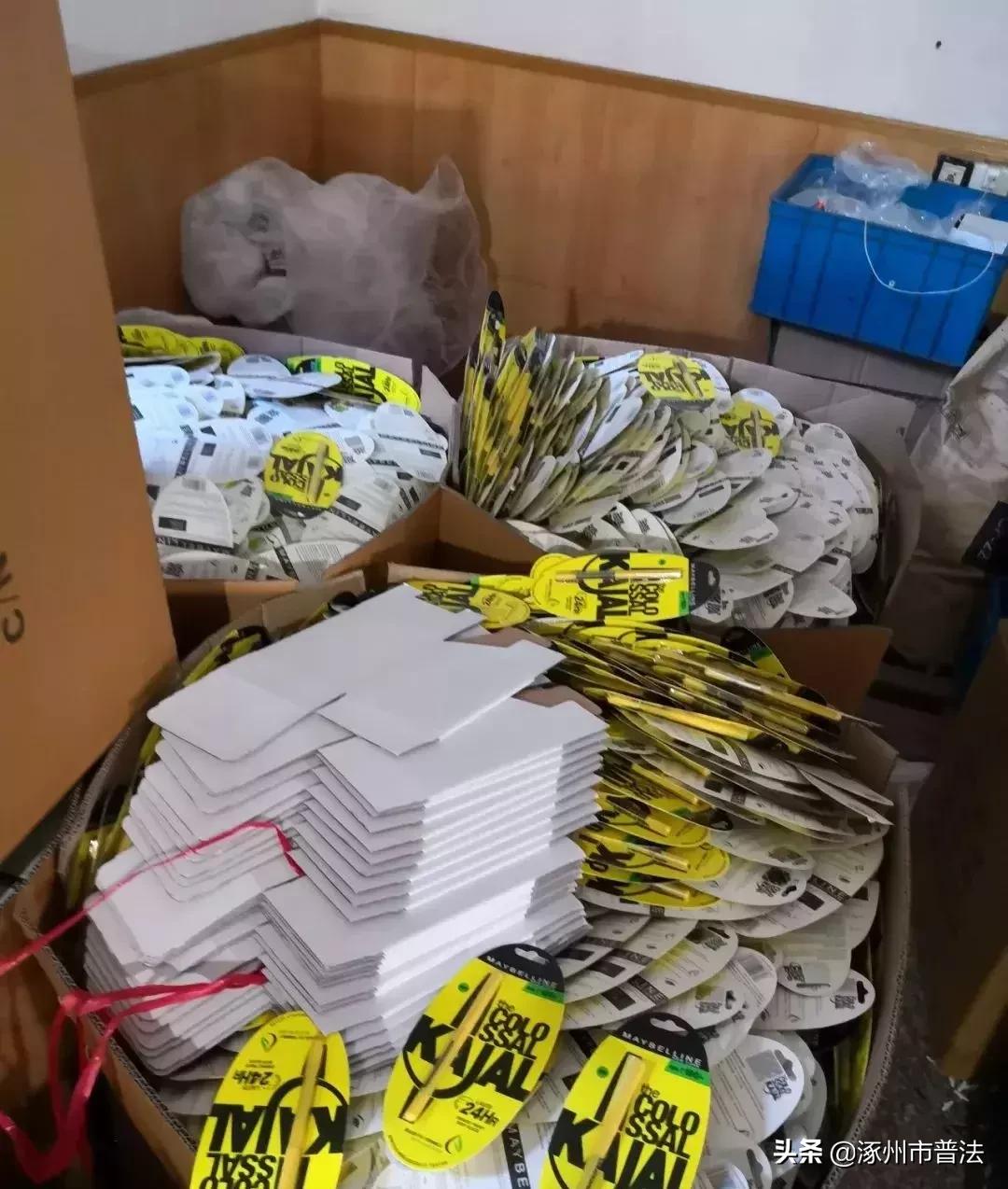 触目惊心普通版,触目惊心