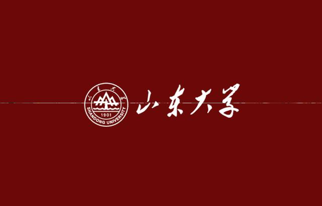 山东大学举行2020年本科生毕业典礼暨学位授予仪式