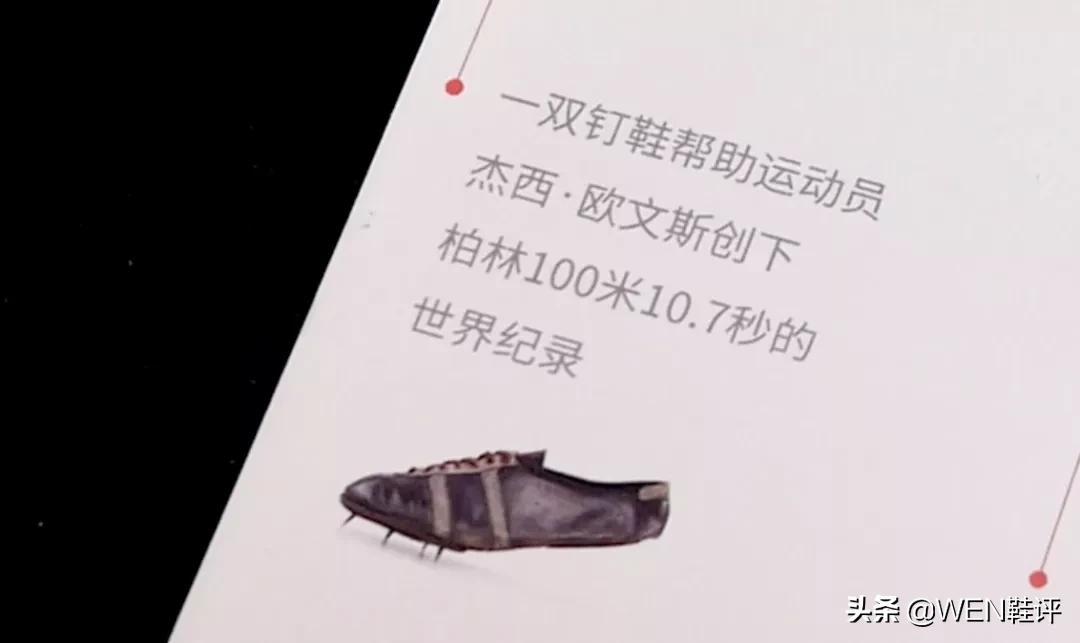 wen闉嬭瘎闃胯开杈炬柉,adidasbywselectwen闉嬭瘎