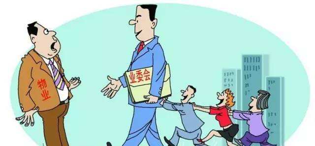 业主土地分摊面积上的车位归属权,一则案例引发的车位权属的问题