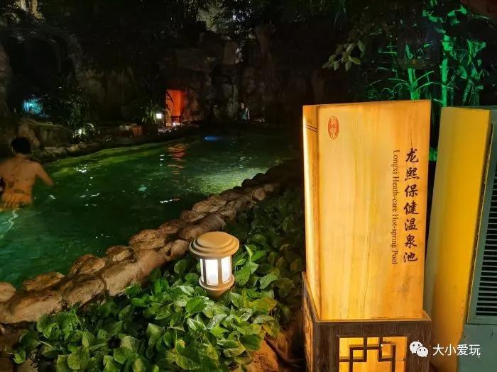 最适合带孩子去的亲子温泉,儿童玩的温泉推荐