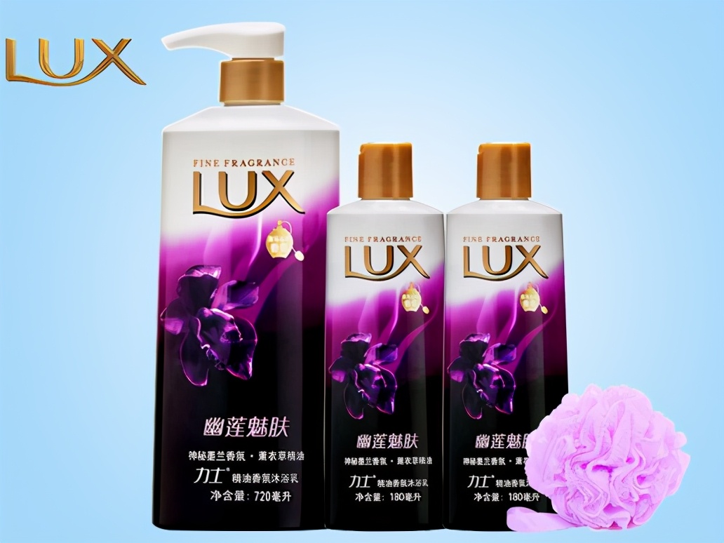 洗浴之王好不好看,洗浴用品好物推荐