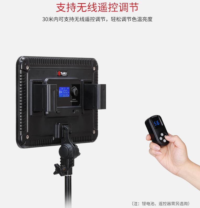 摄影补光灯怎么挑选,摄影补光灯怎么选省钱