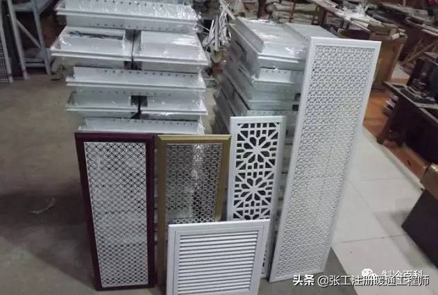 风口结露是什么原因引起的,空调风口结露解决方法