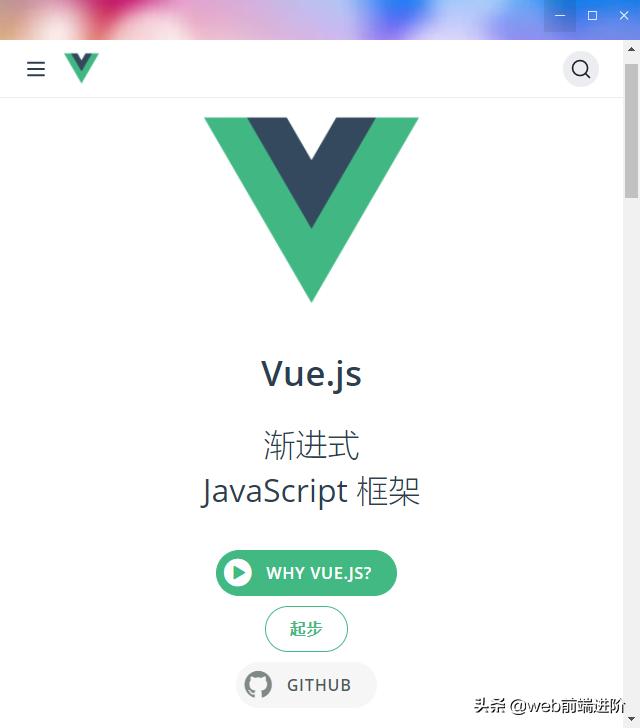 开源vue3移动端聊天组件,vue3聊天对话开源项目