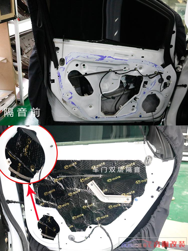 福州别克全新英朗音响改装方案,别克英朗改装1000块钱音响