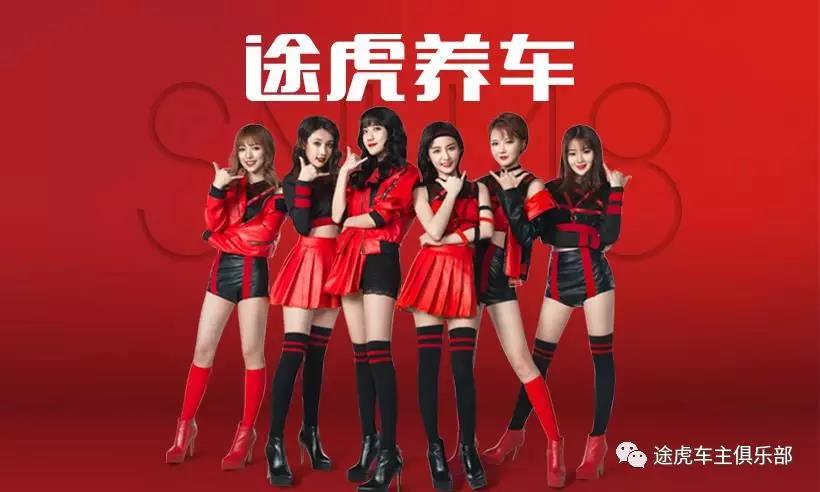 轮胎涨价企业,二十多家轮胎企业扎堆涨价