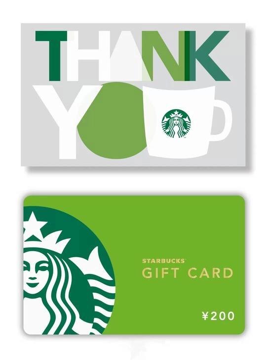 星巴克商业模式解析,星巴克的商业模式盈利点