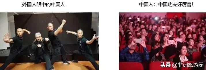 马爸爸+团购+互联网社交媒体，能否打造出非洲版“美团”？