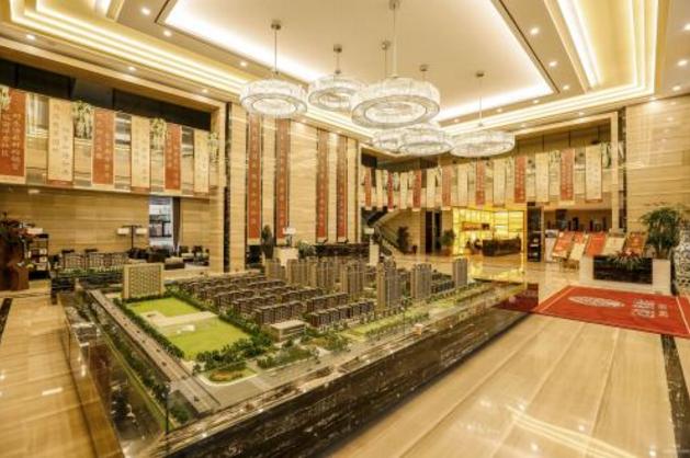 售楼处卖完房子一般怎么处理,开发商房子被拍卖了房子咋办