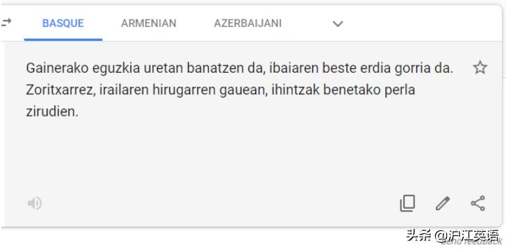 把中文用Google翻译10次会发生什么?亲测高能,简直太刺激了