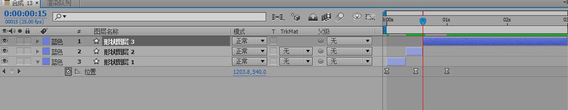 ae变形教学视频,ae文字挤压变形效果