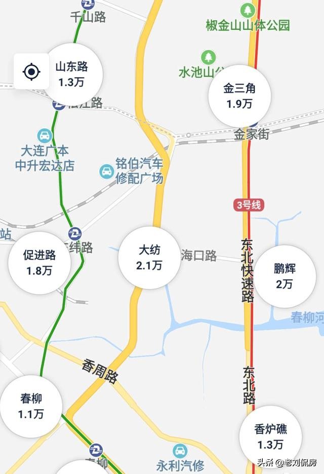 大连开发区较好的学区房,大连开发区学区房最新信息