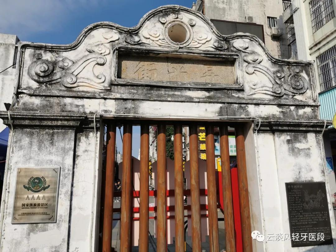 五一的北海涠洲岛,北海涠洲岛三天两夜旅游攻略